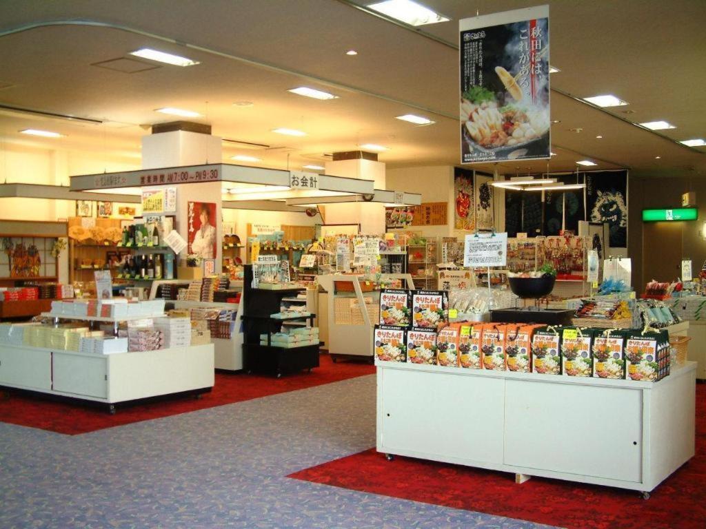 Oga Kanko Hotel Exterior photo